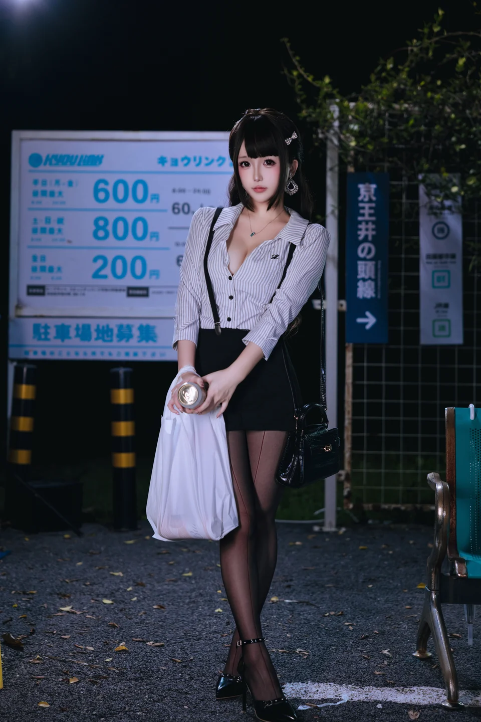 日奈娇 - 下班的OL [180P,8GIF,6V-1.40GB] tg@simisebaisi 【丝足阁】006.webp